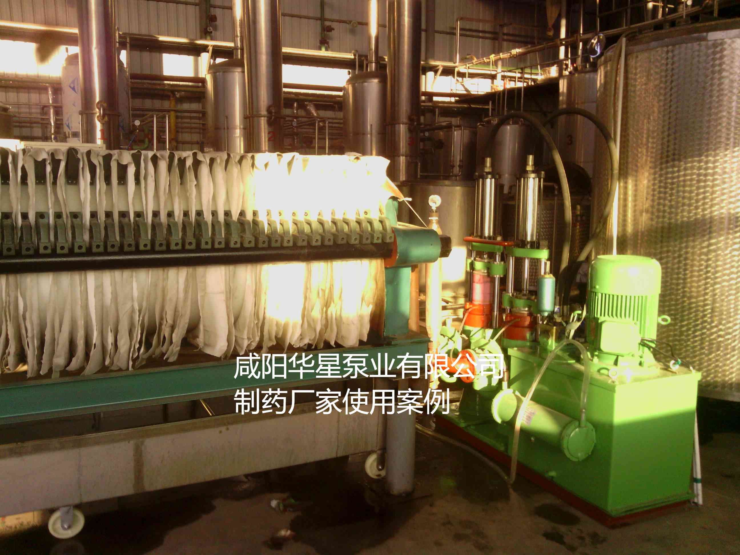 醫(yī)用級陶瓷柱塞泵制藥設(shè)備專用