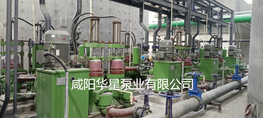 洗煤廠使用現(xiàn)場2