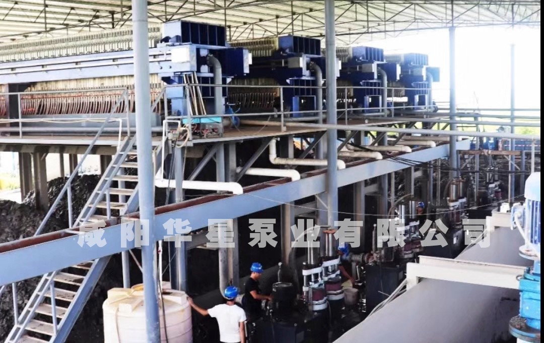 微信圖片_20200103111856