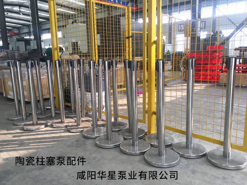 陶瓷柱塞泵配件生產(chǎn)現(xiàn)場(chǎng) 陶瓷柱塞泵配件生產(chǎn)現(xiàn)場(chǎng)