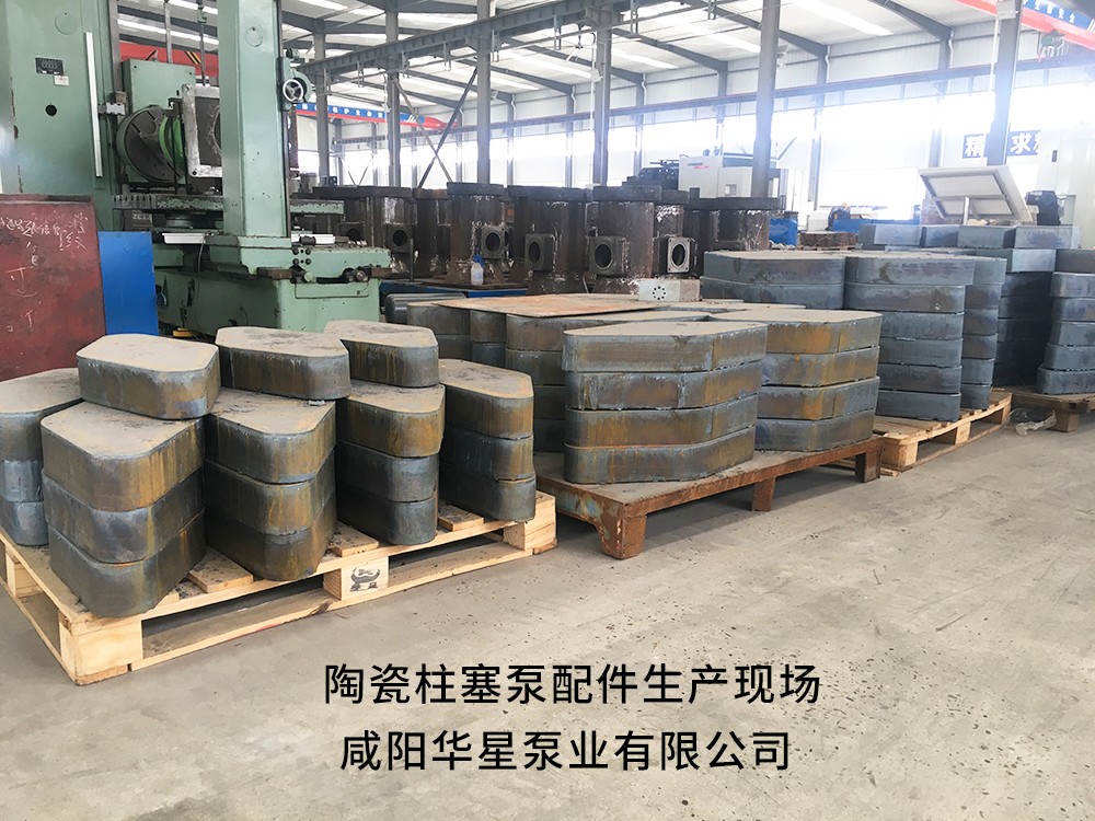 陶瓷柱塞泵配件生產(chǎn)現(xiàn)場(chǎng)2 陶瓷柱塞泵配件生產(chǎn)現(xiàn)場(chǎng)2