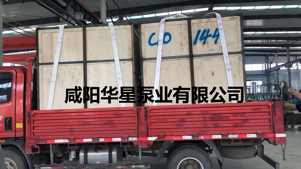 液壓陶瓷柱塞泥漿泵泵發(fā)貨1