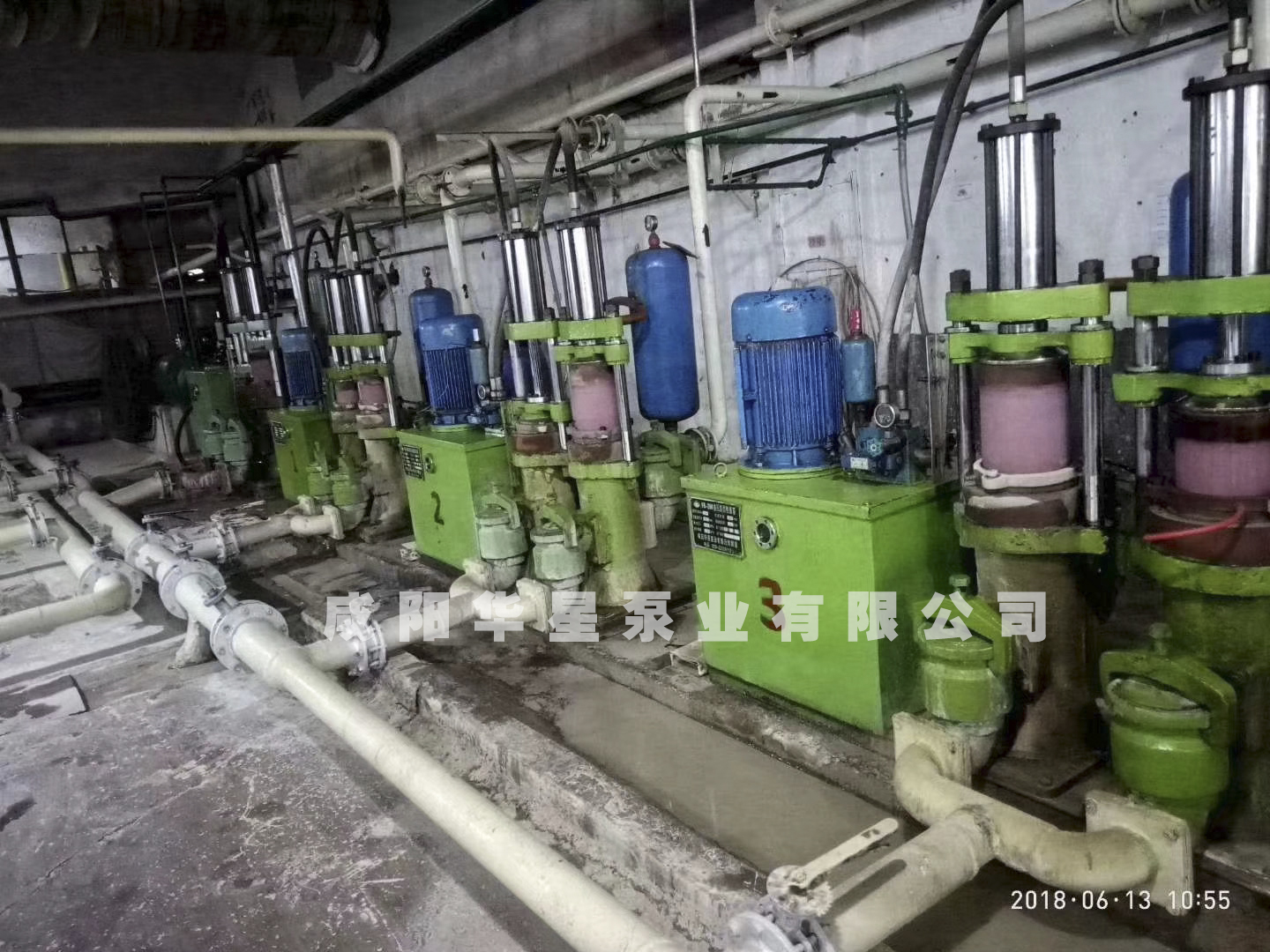 微信圖片_20200103111840 微信圖片_20200103111840